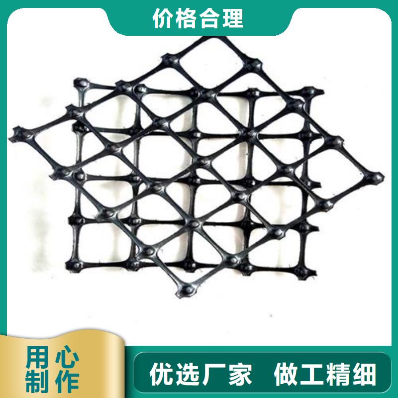 土工格栅系列批发