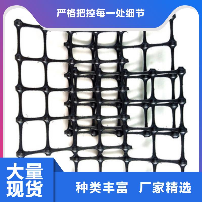 土工格栅系列多少钱