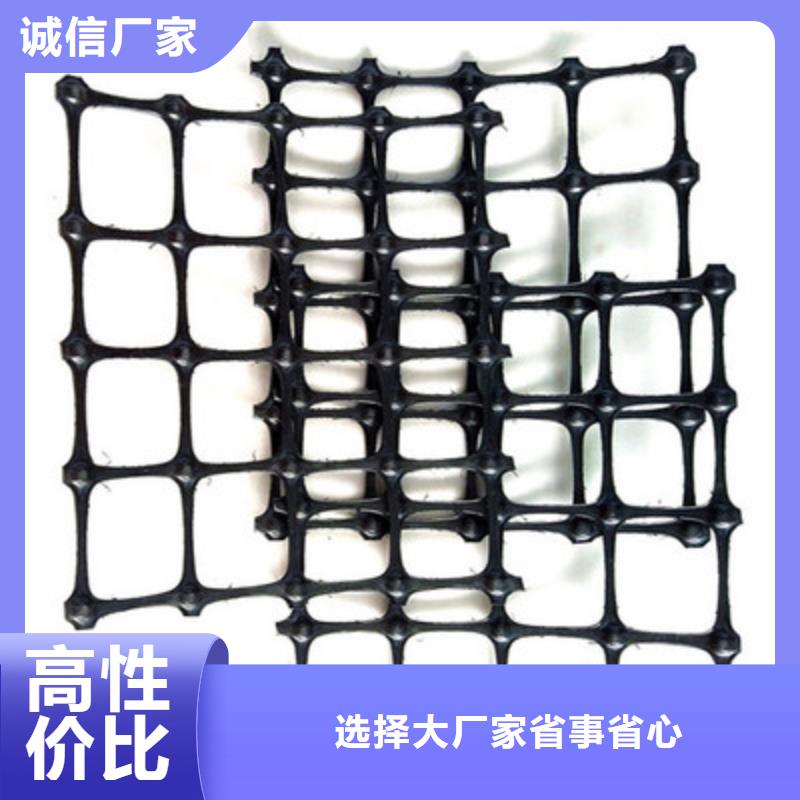 土工格栅系列、土工格栅系列厂家-型号齐全
