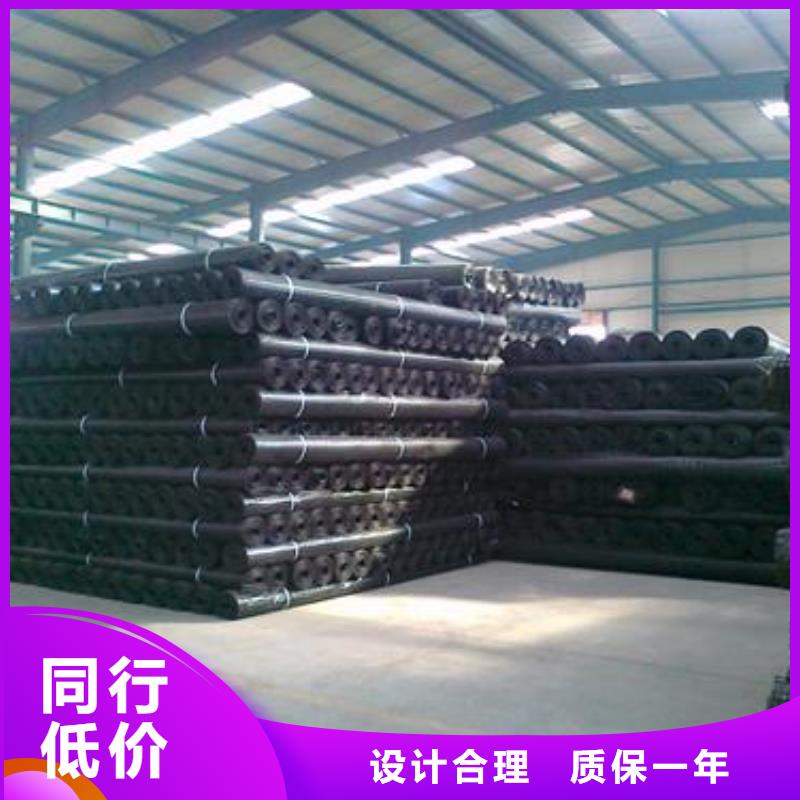 土工格栅系列公司-加工厂