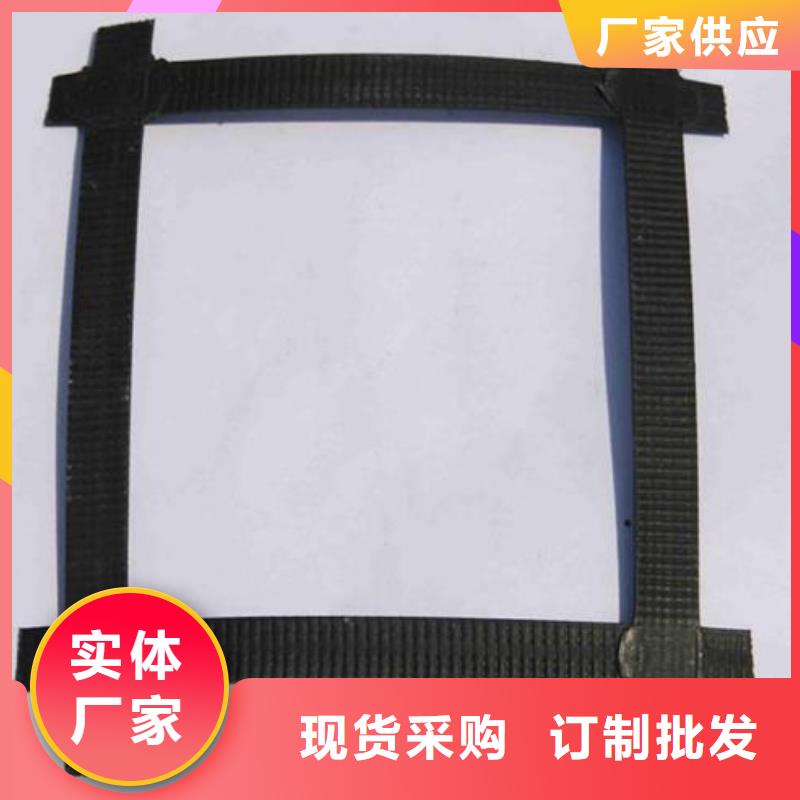 土工格栅系列期待您的垂询