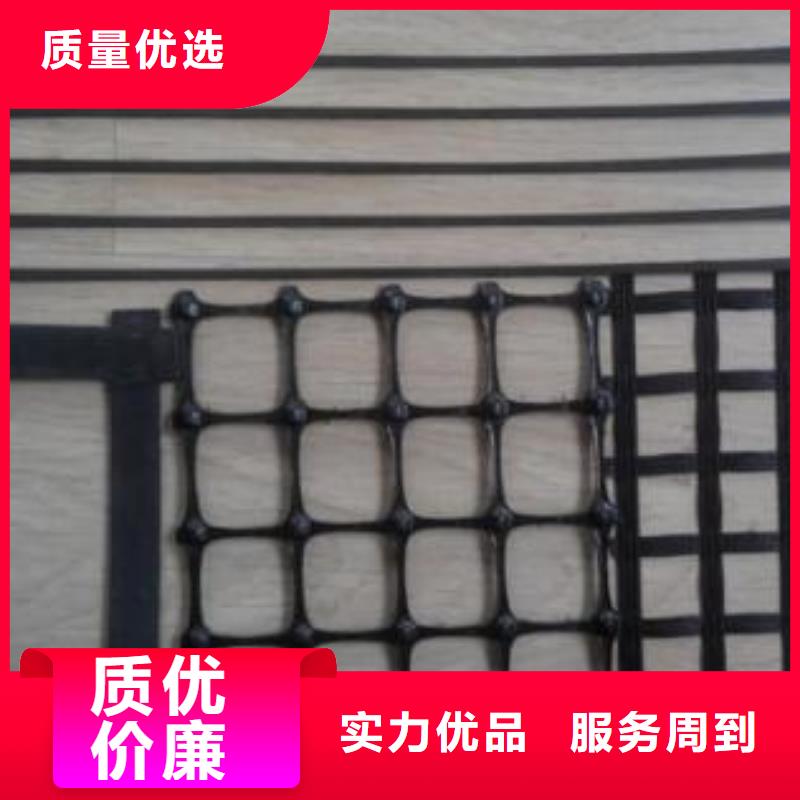 土工格栅系列_服务优质