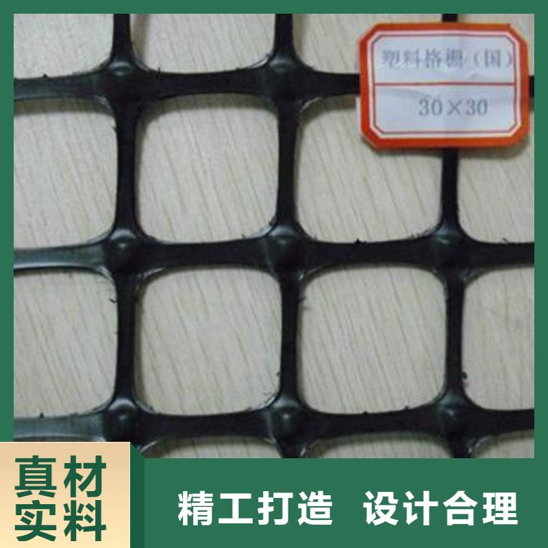 土工格栅系列厂家-现货足