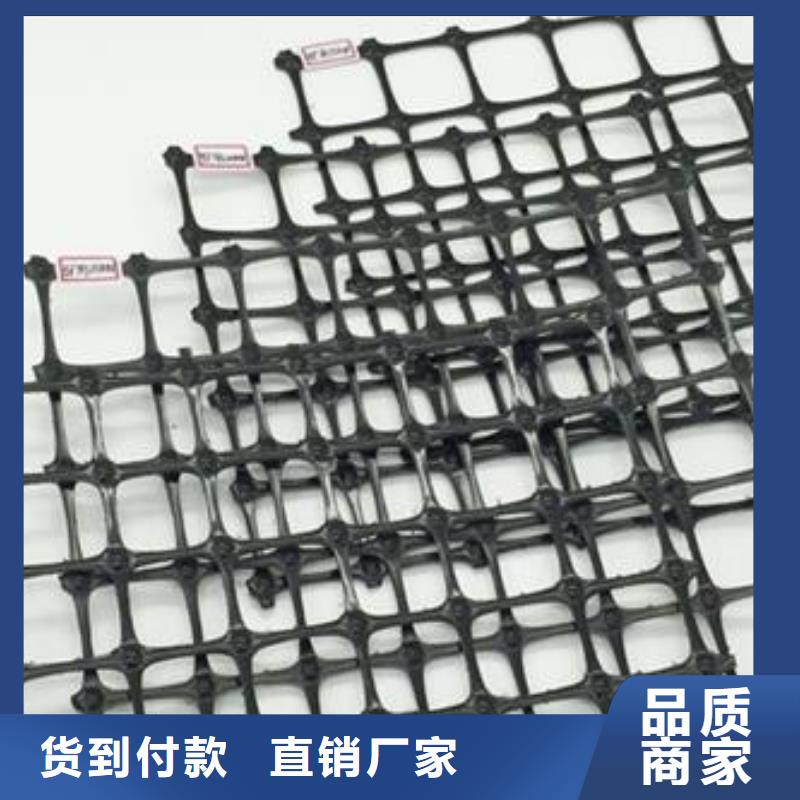 土工格栅系列多少钱