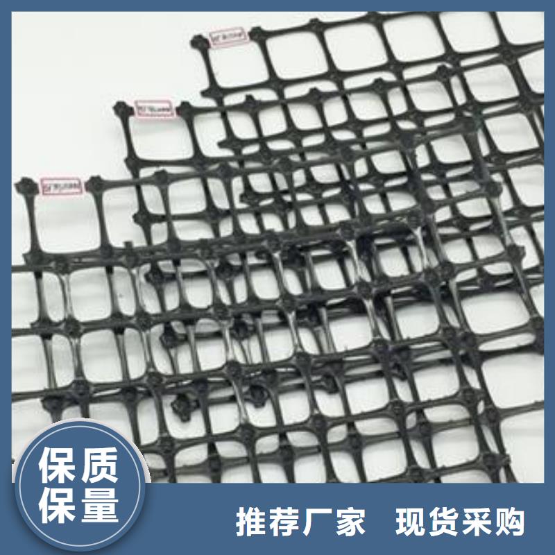 土工格栅系列定制厂家