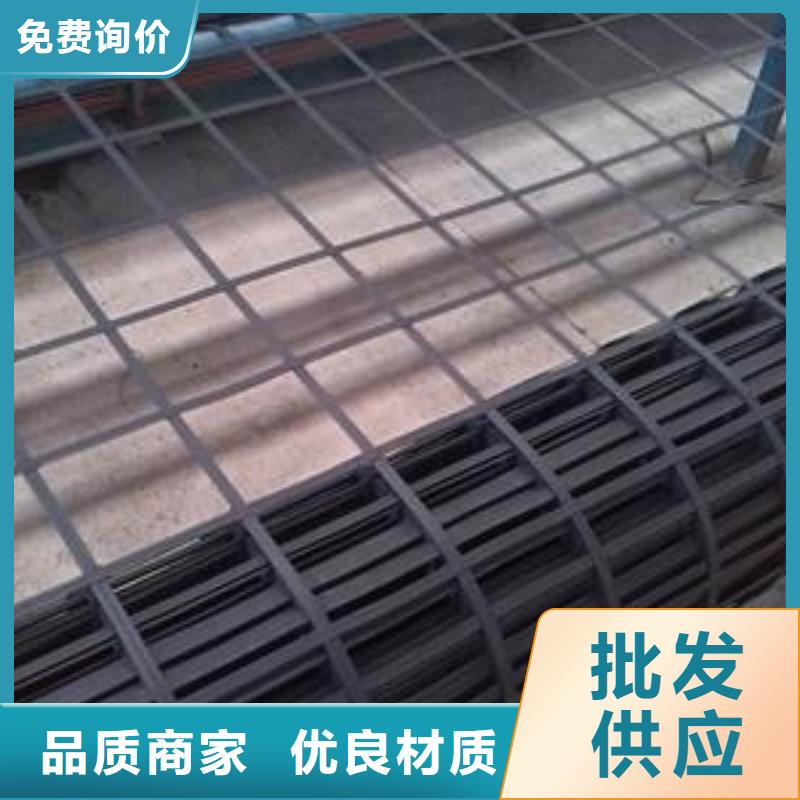 土工格栅系列合作厂家