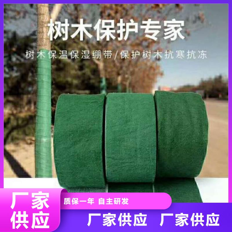 裹树布现货直销厂家