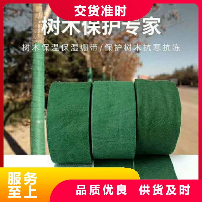 裹树布品牌供货商