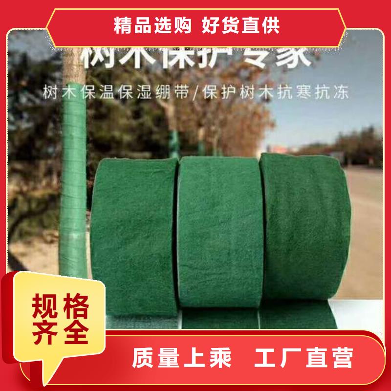 裹树布排行