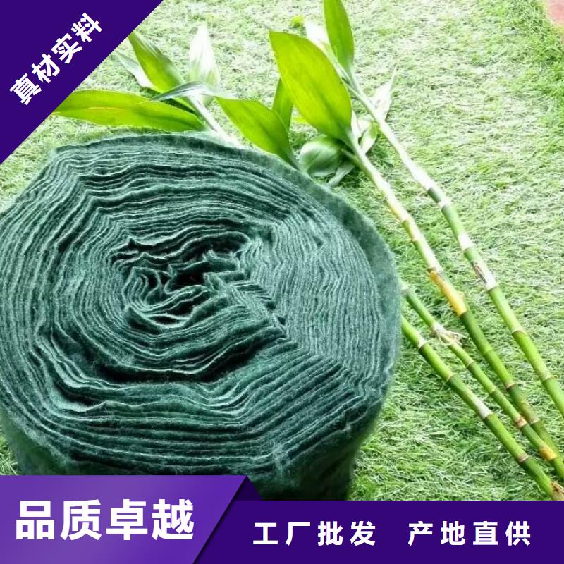 裹树布-好产品用质量说话
