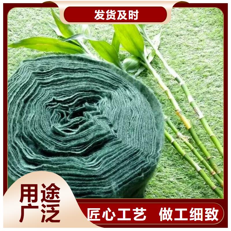 裹树布价格-定制_鼎诺土工材料有限公司