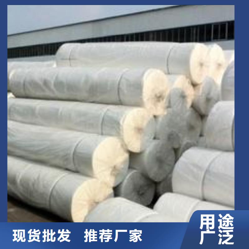 裹树布货到付款
