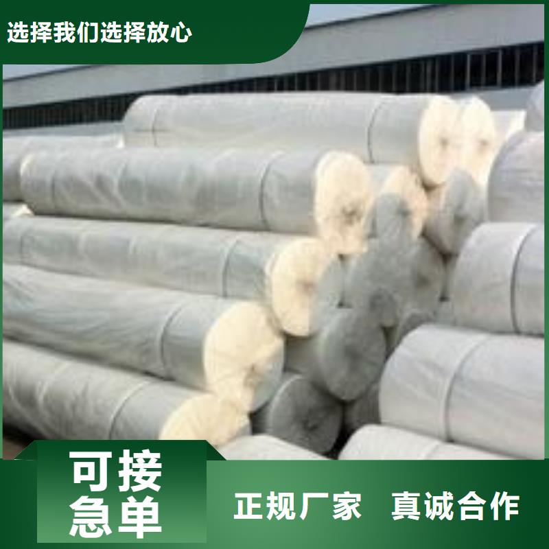 #裹树布#供应商