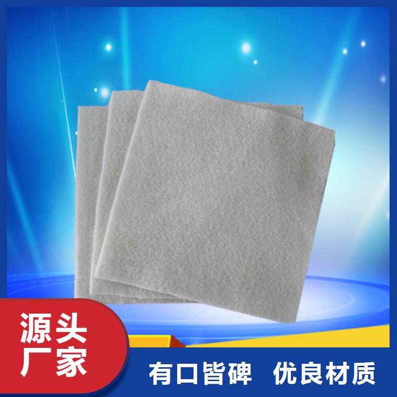裹树布、裹树布生产厂家—薄利多销