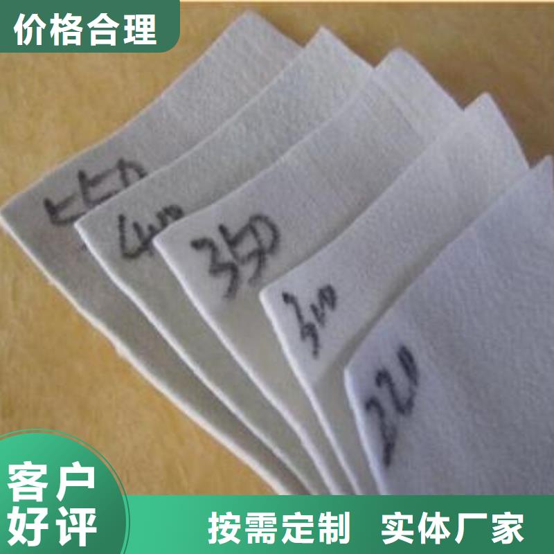 裹树布质检合格