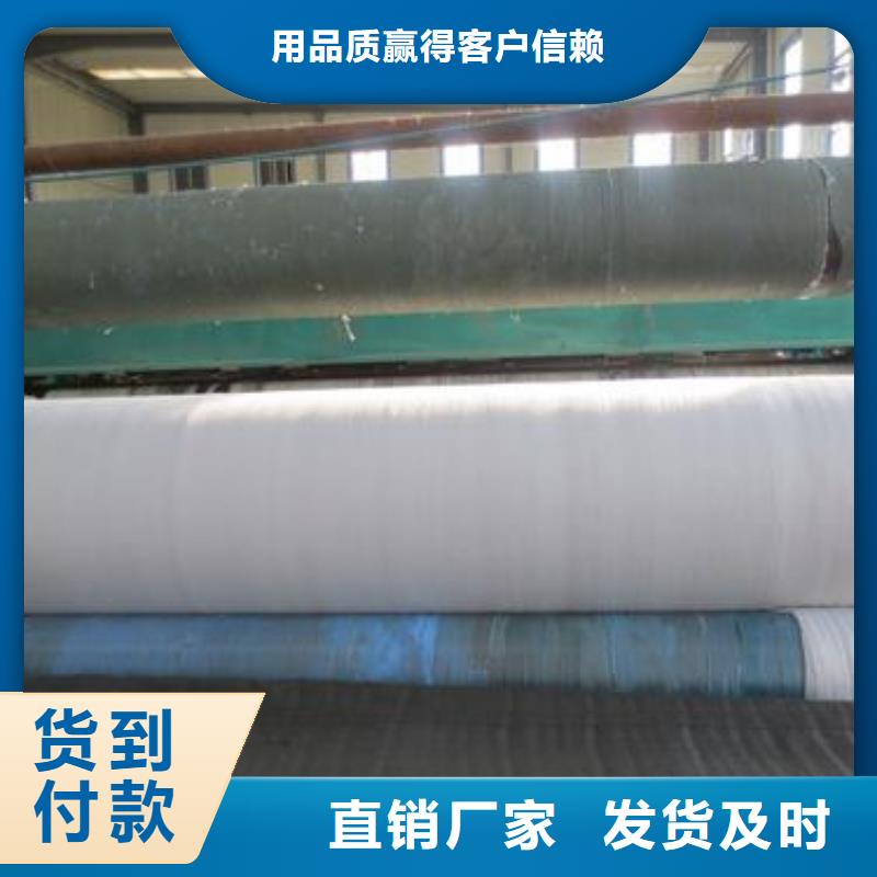 裹树布厂家行业口碑好