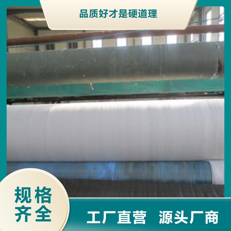 裹树布品牌供货商