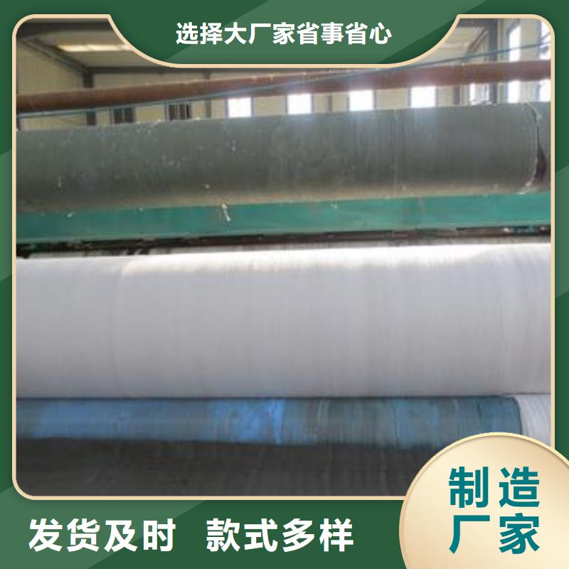 裹树布-可在线咨询