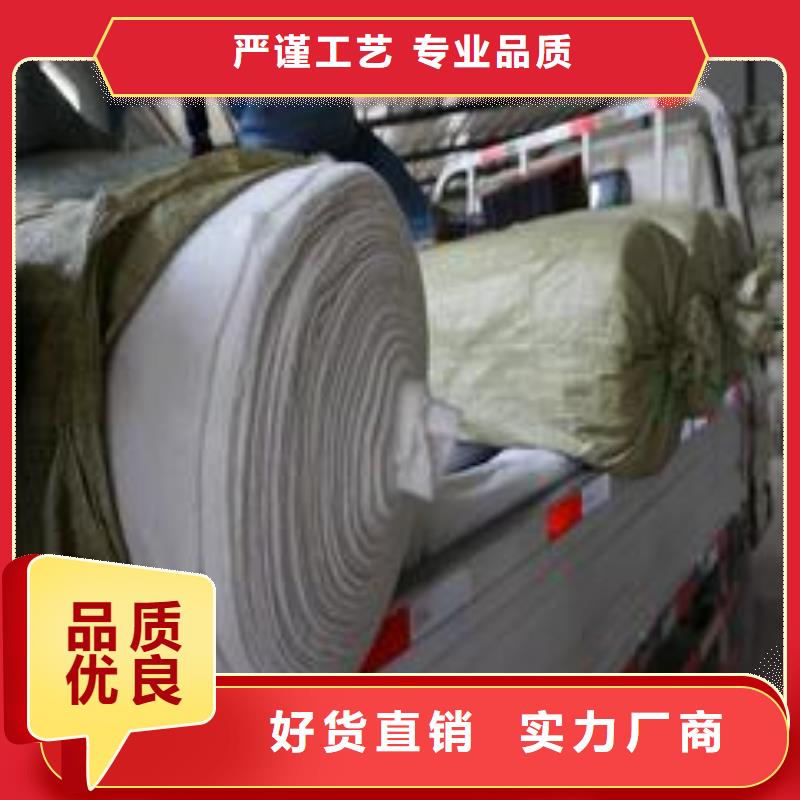 裹树布价格-定制_鼎诺土工材料有限公司