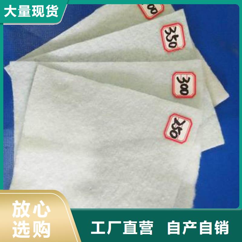 裹树布让利销售