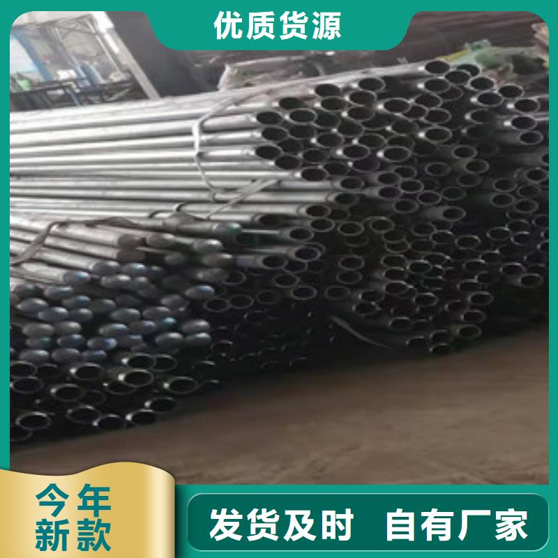 延吉声测管-声测管质量可靠