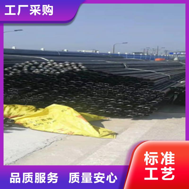 延吉信誉好的声测管厂家