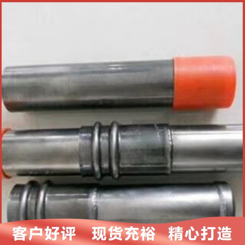 延吉声测管诚信经营