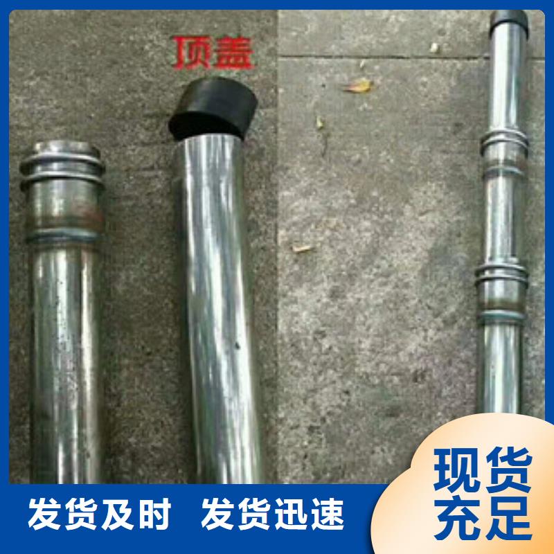 在绥阳本地买声测管更实惠