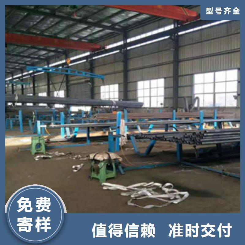 有现货的延吉声测管实体厂家