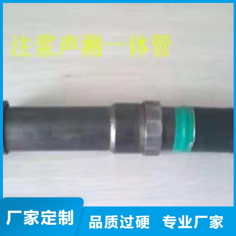 延吉声测管_价格实在