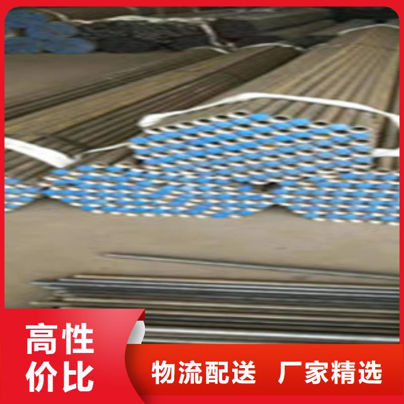 批发注浆管的经销商