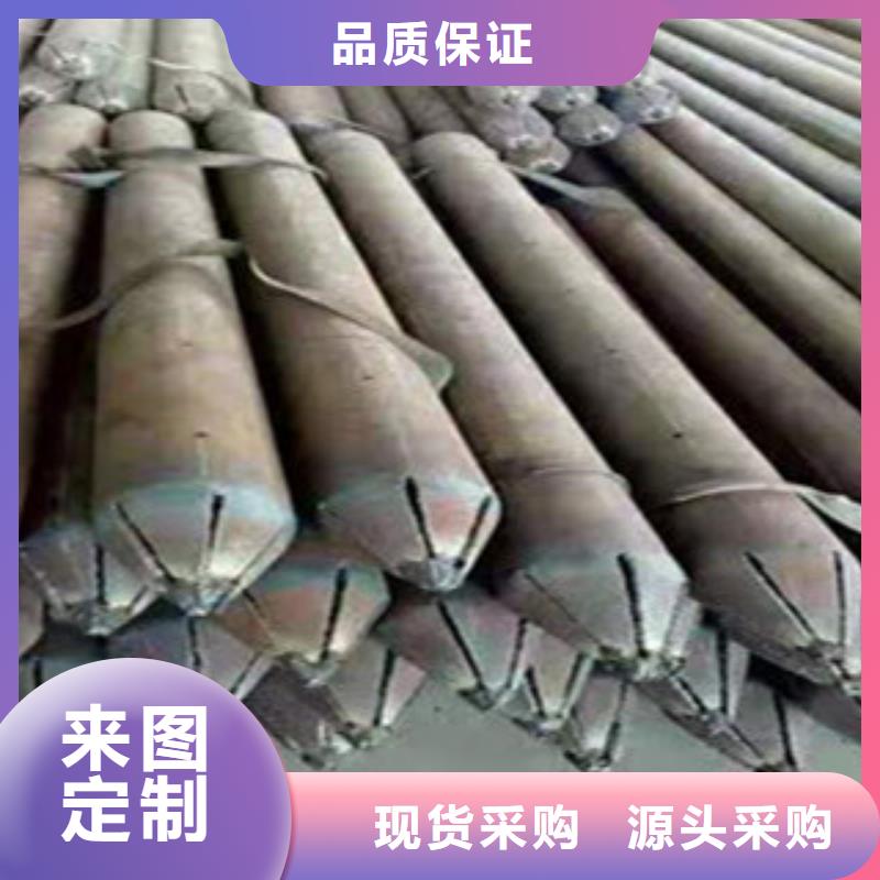 注浆管快速下单