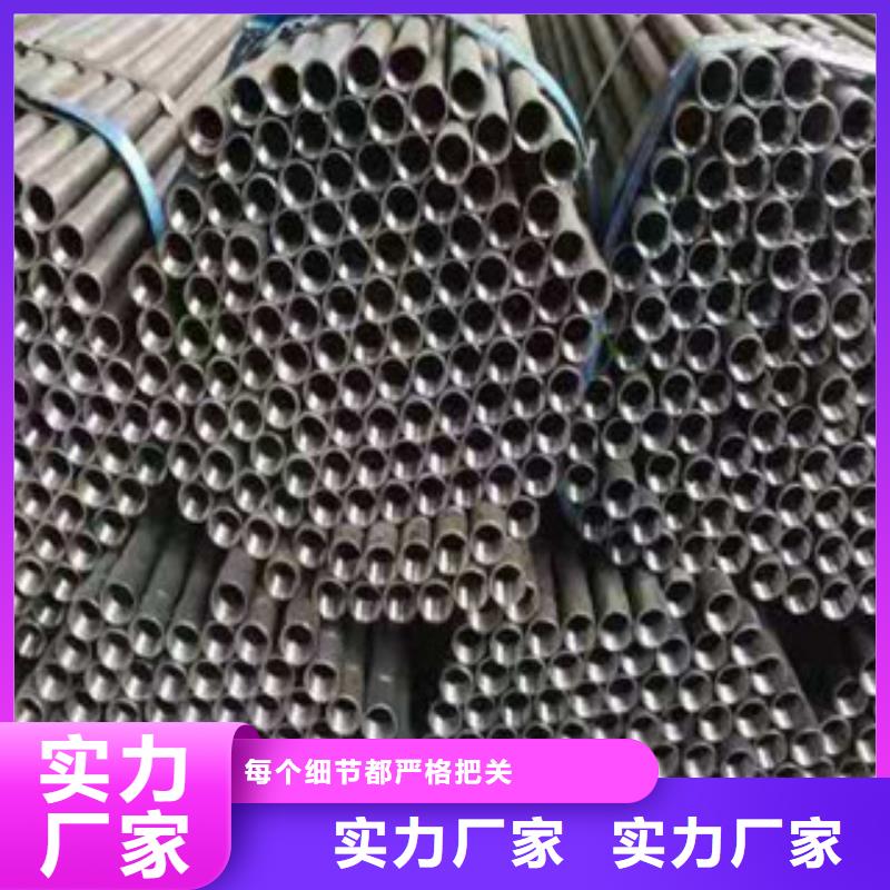 注浆管采购