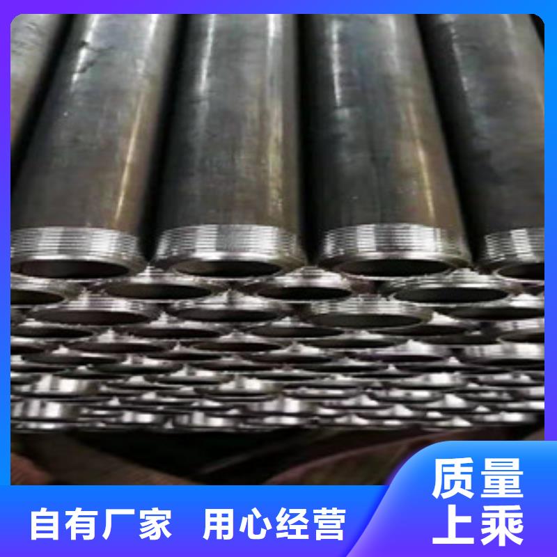 现货供应注浆管_优质厂家