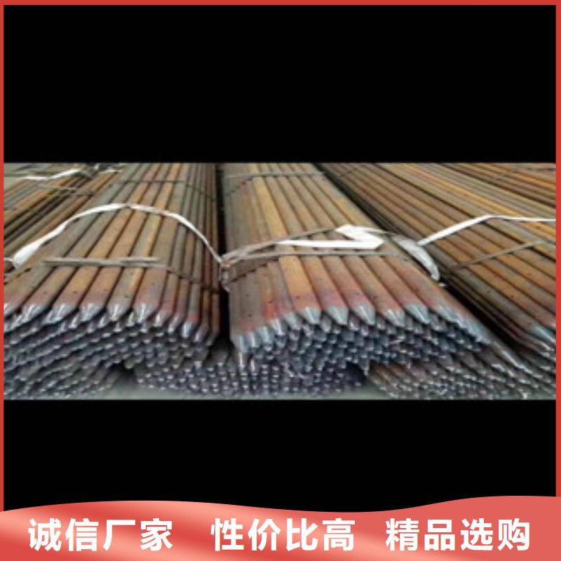 注浆管-物优价廉