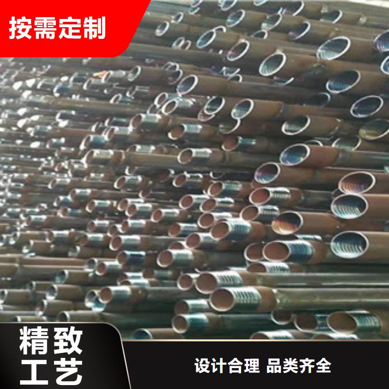 注浆管厂家供应价格