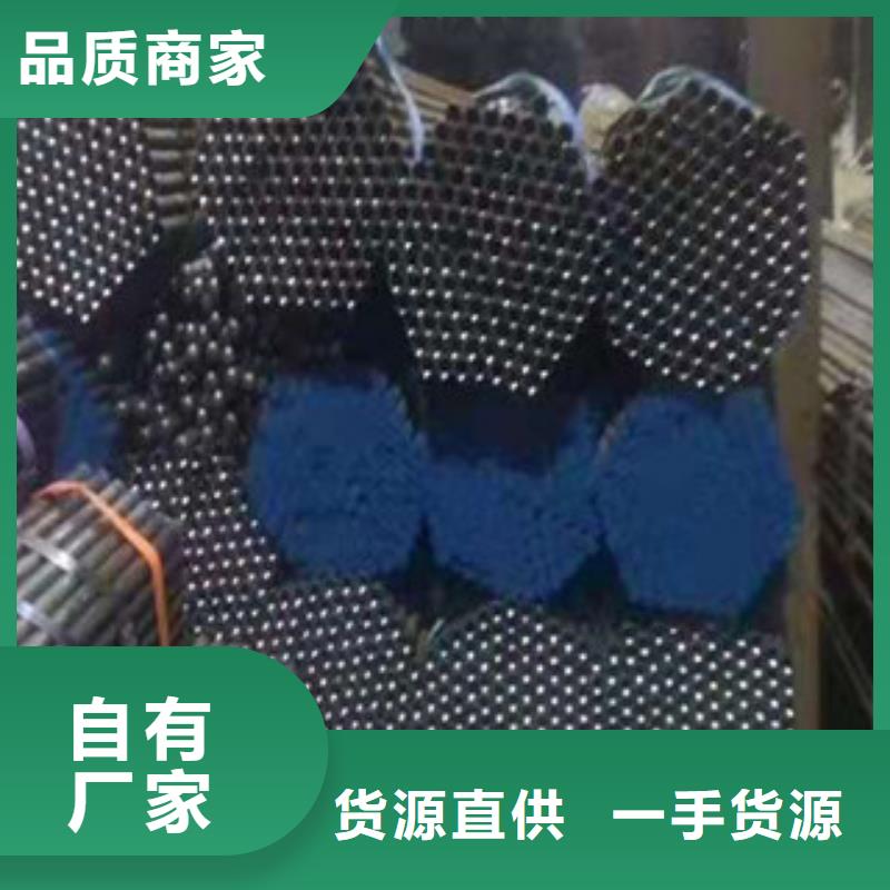 注浆管厂家供应价格