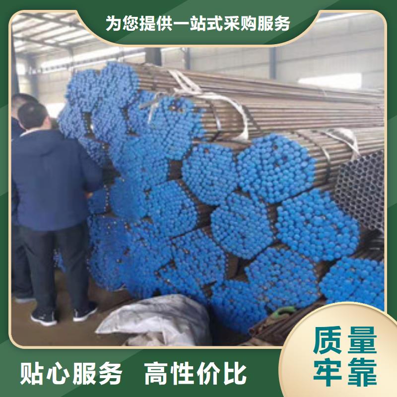 注浆管厂家-性价比高