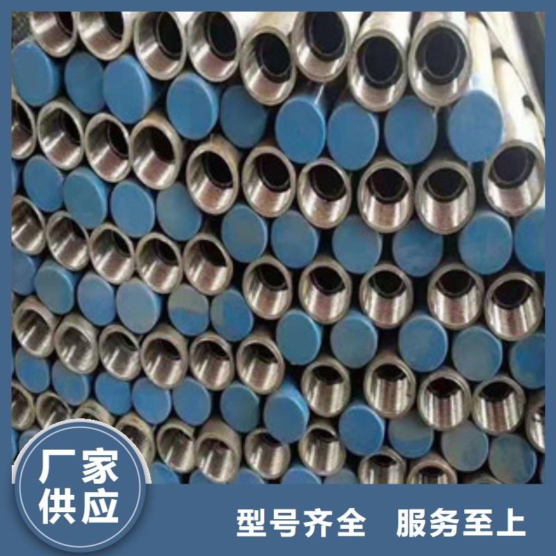质量好的注浆管厂家
