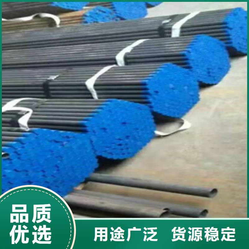 #注浆管#厂家