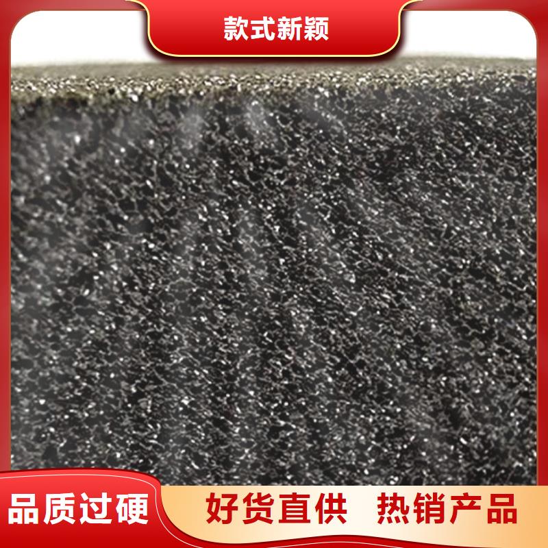 发货及时的泡沫玻璃保温板生产厂家来图加工定制