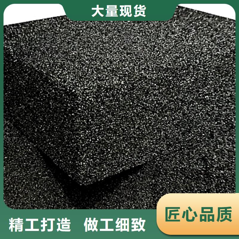 性价比高的泡沫玻璃保温板生产厂家<本地>品牌
