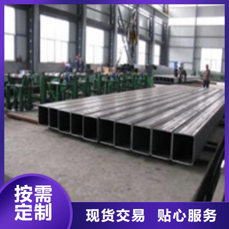 供应方管的生产厂家
