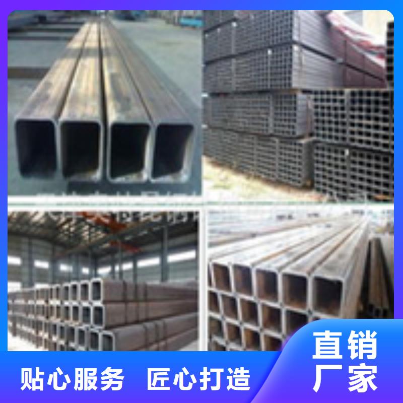 供应方管品牌厂家
