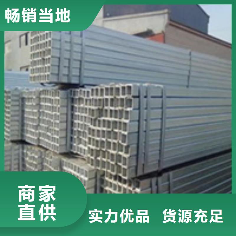 方管租赁