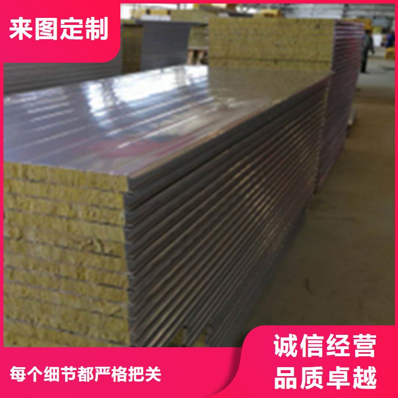 彩钢复合板品质保证