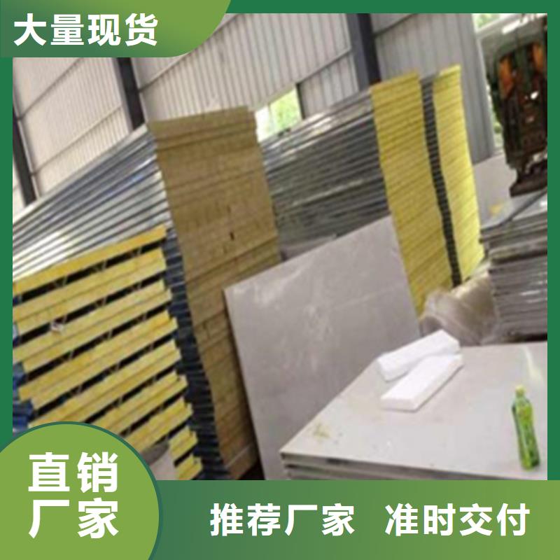 彩钢复合板一站式采购