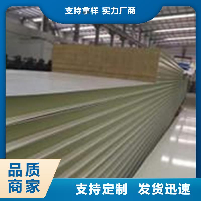 彩钢复合板值得信赖