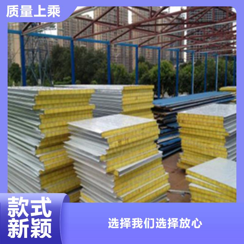彩钢复合板精选商家