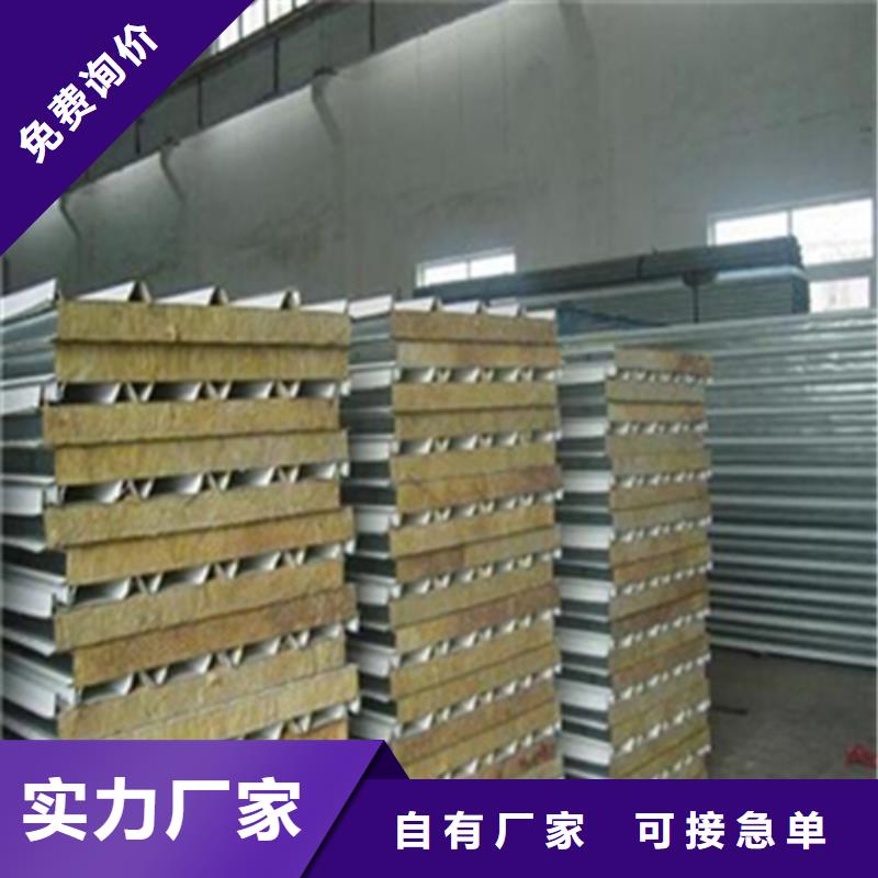 发货及时的彩钢复合板供货商